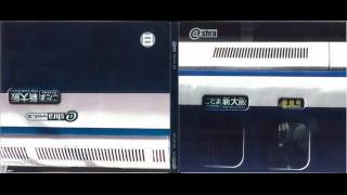 Ashra ‎– Echo Waves ( 1998, Progressive Electronic, Germany ) [Live]