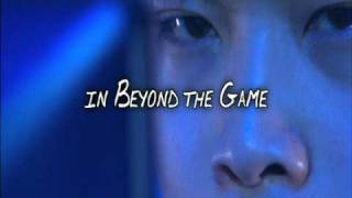 Beyond the Game Official Trailer