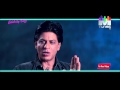 Shahrukh Khan On His Equation With Priyanka Kajol And Deepika