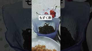 今日の朝ごはん