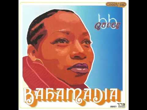 Bahamadia - BBQueen