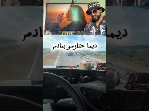 احترم تحترم 🫵🏻    #brazil #brasil #chapeco #santacatarina #turismo #viajantes #brasilreels