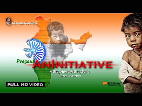 Rohit Chakraborty An Initiative | Rohit Chakraborty