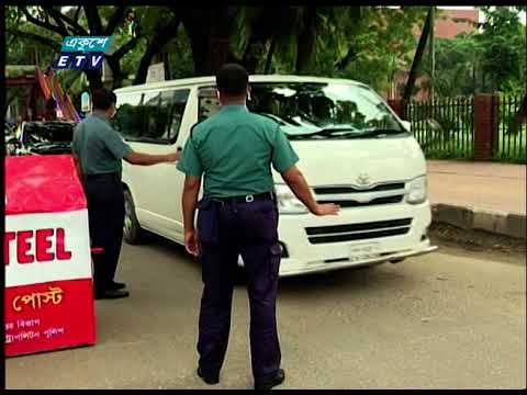 04 PM News Headline || 08 July 2021 || ETV News