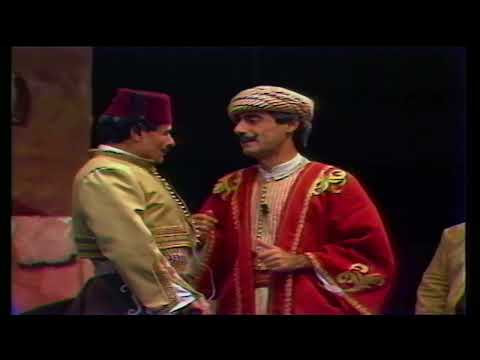 Sayf 840 [The Complete Musical Play Part 2] (1988) / صيف ٨٤٠ (المسرحية الغنائية الجزء الثاني)