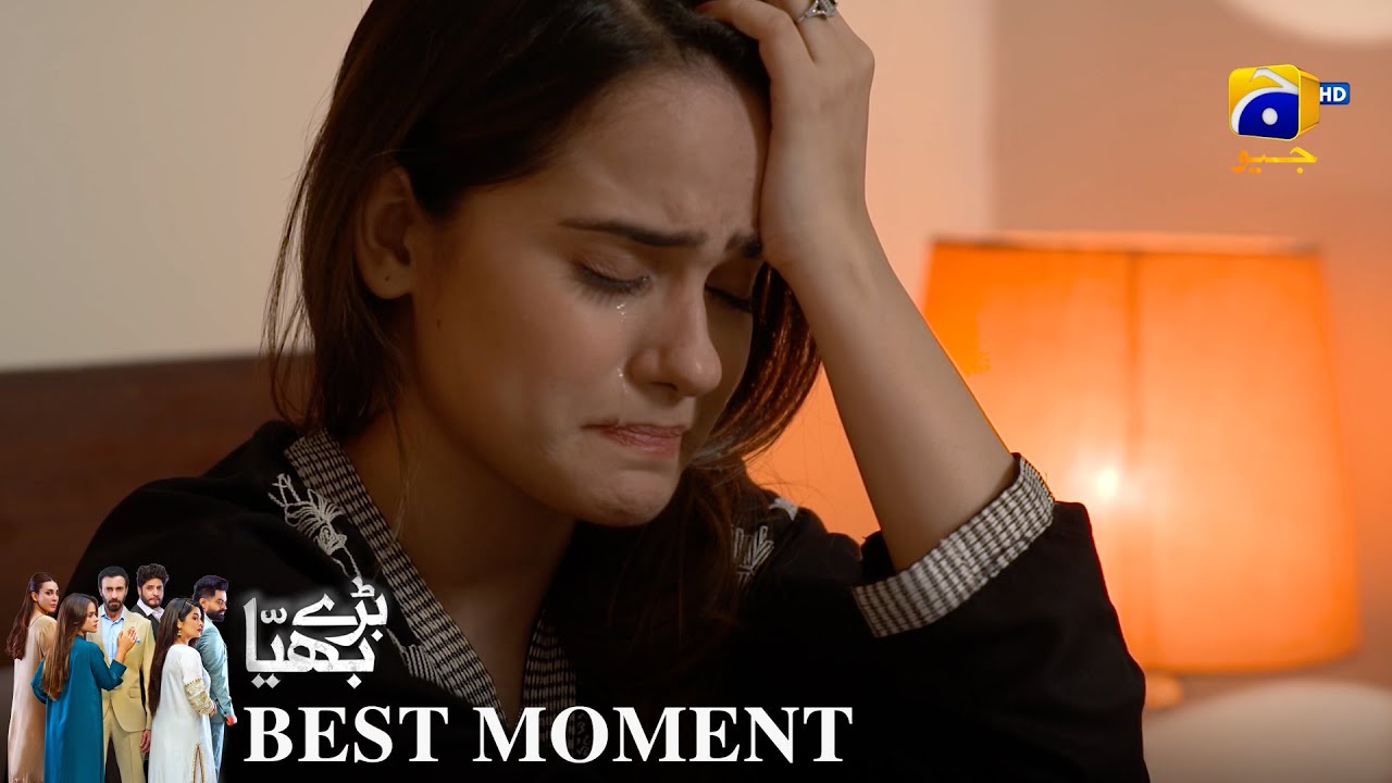 Baray Bhaiya Episode 60 | 𝐁𝐞𝐬𝐭 𝐌𝐨𝐦𝐞𝐧𝐭 𝟎𝟏 | Aijaz Aslam - Maya Khan - Rabya Kulsoom | Har Pal Geo