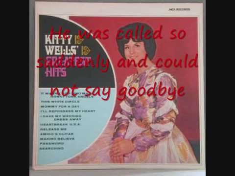 kitty wells how far is heaven lyrics