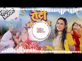 Roti Gol Gol Song 2023 Superhit Bhojpuri Song Dj Remix JBL Music