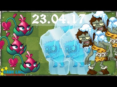 Plants vs. Zombies 2 - Piñata Party (April 23, 2017) ⛄⛄⛄⛄