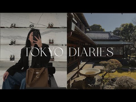 JAPAN DIARIES: SOLO IN TOKYO, VINTAGE SHOPPING, & JANU TOKYO HOTEL I HAD | ALYSSA LENORE