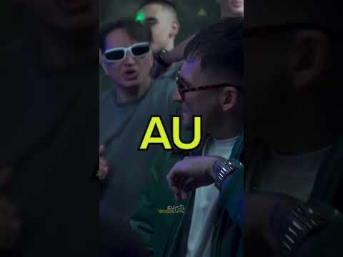 2BONA X GAZDA PAJA - DISKOTEKA | LISTEN & STREAM