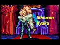Art Of Fighting 2 Takuma Vs King Single Match 2022 05 03