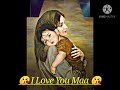 Mamta Ke Mandir Ki H Tu Sabse Pyari Murat Maa Status