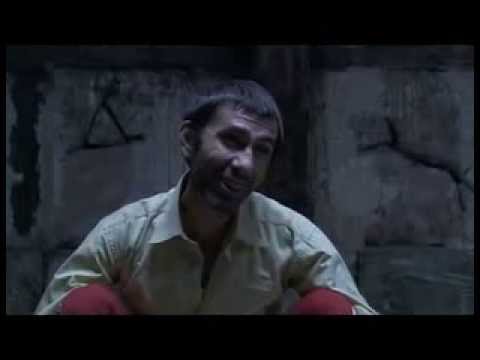 Trailer of Destere (2008)