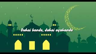 Download lagu Mamat - Ku Pohon Restu Ayah Bonda lyrics mp3 Download lagu Mamat - Ku Pohon Restu Ayah Bonda lyrics mp3