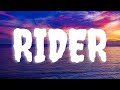 KB Mike - Rider (Lyric video)