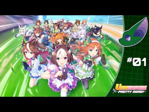 LGF Plays - Umamusume Pretty Derby (Part 1)