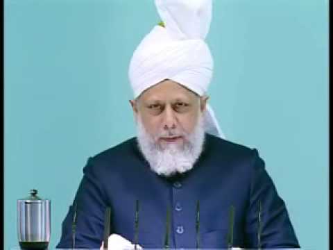 Friday Sermon : 15th January 2010 - Part 3 (Urdu)