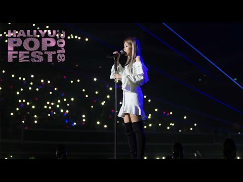 HEIZE - INTRO + STAR | HALLYUPOPFEST 2018 - DAY 3