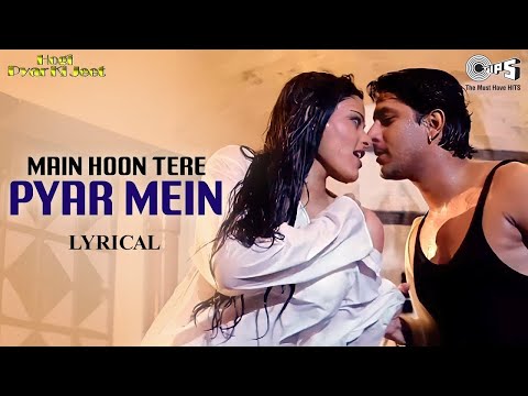 Main Hoon Tere Pyar Mein Pagal Jane Ja | 90's Romantic Hits | Hogi Pyar Ki Jeet | Anuradha Paudwal