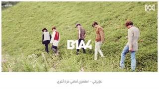 [no0o0datrans] B1A4~ Wait [arabic sub]