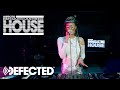 SA Deep House, Afro Tech & Live PA - SIO (Live from The Basement)