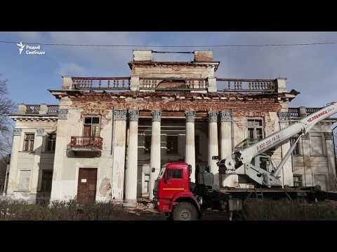 Палац Умястоўскіх пачалі аднаўляць | Дворец Умястовских начали восстанавливать