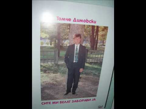 TOMCE DIMOVSKI - RECETE I DOBAR E