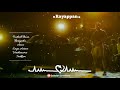Rayappan Mass Dialogue Whatsapp Status Tamil