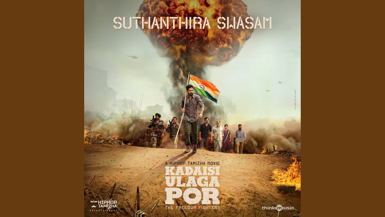 Suthanthira Swasam Song Lyrics | Kadaisi Ulaga Por 2024 | Kharesma Ravichandran, Kaushik Krish