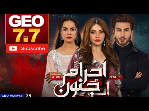 Ehraam-e-Junoon Episode 33 Teaser || Ehraam-e-Junoon Epi 33 promo || Waleed Reviews