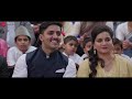 Sunidhi Chauhan Ae Watan Female Version