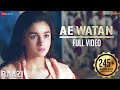 Sunidhi Chauhan Ae Watan Female Version