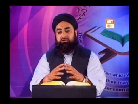 Tadabbur e Quran - Eposide 384 "Mufti Muhammad Akmal Qadri''