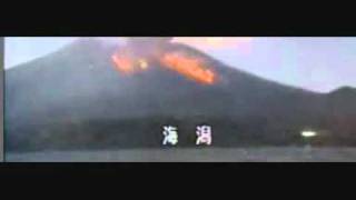 UFOs/CELESTIAL BEINGS seen AGAIN next to Erupting Sakurajima Volcano Japan