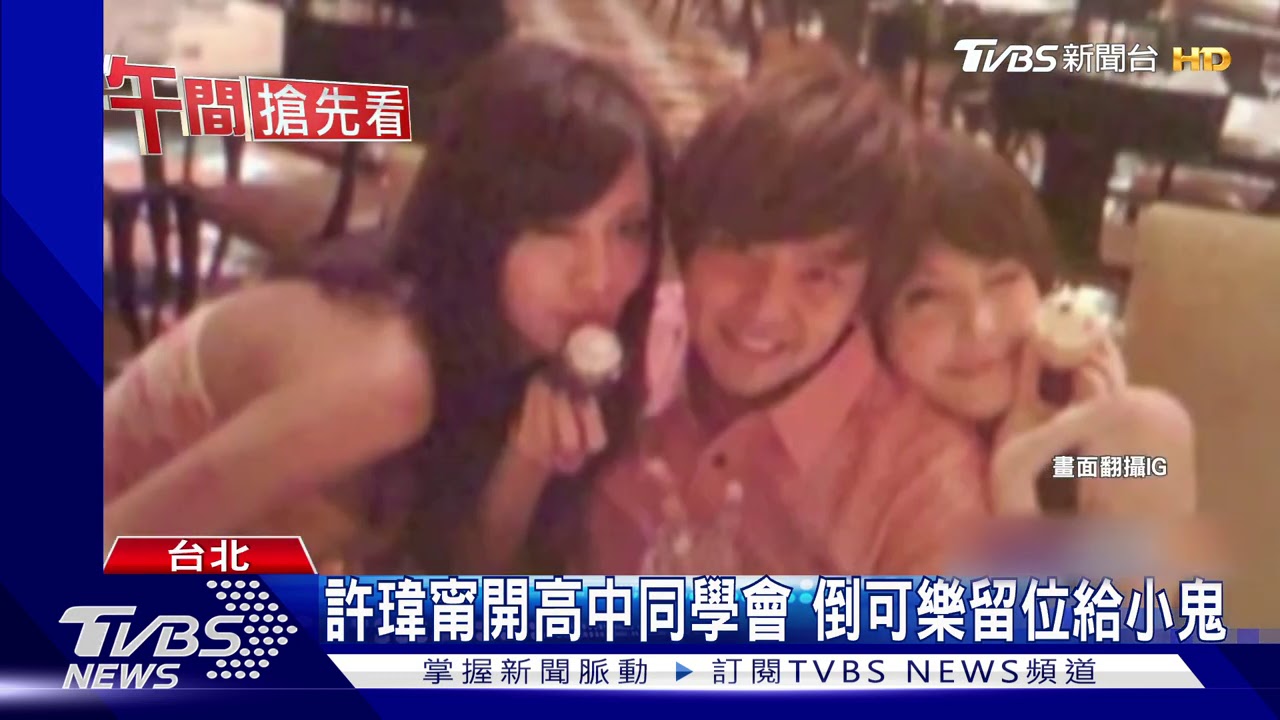 黃鴻升親妹慟失手足 嘆「兄妹緣分不夠長」
