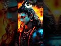 OM NAMASHIVAYA ️ Shiv Viralsong Trendingshorts Views