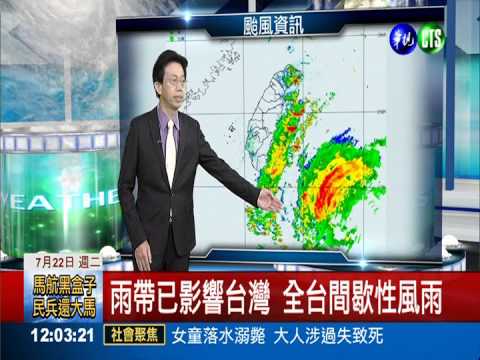 麥德姆最新動態 吳德榮帶您掌握