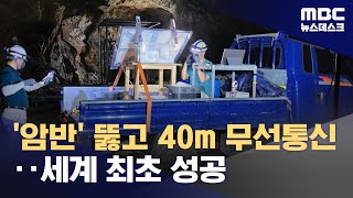 퀘이사존