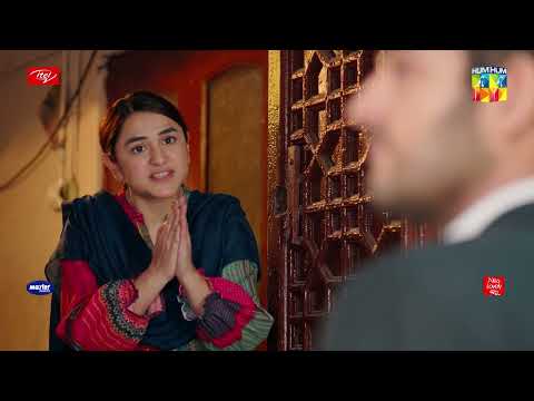 Ishq E Laa - EP 19 Promo - Tonight at 8:00 PM Presented By ITEL Mobile Master Paints NISA Cosmetics