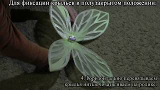 Ссылка