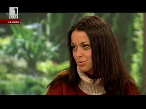 Viara Pantaleeva Otblizo