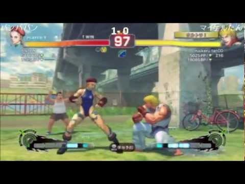 Michael Tan (Ken) vs Banbaban (Cammy) SS2012 JP Qualifier - Winners Final