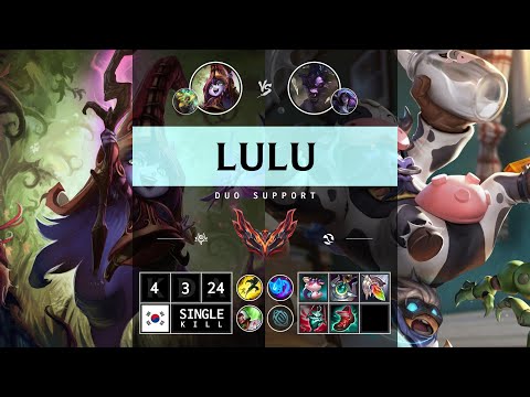 Lulu Support vs Alistar - KR Grandmaster Patch 14.12