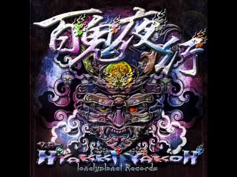 Lizergik Brain - Cualquiera Puede No Ser Un Borracho