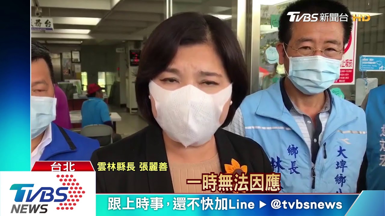 紓困加碼掉漆 蘇揆道歉:請衛福部簡化流程