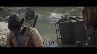 【RDR2】西部の町で良い人になりたい！#8【桜春】
