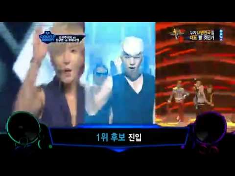 120726 #1 on M! Countdown -- Jang Woo Young vs Super Junior vs 2NE1