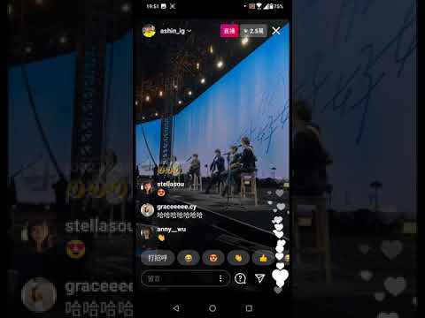 2021-0109阿信IG直播