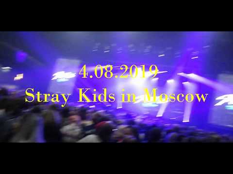 Stray Kids in Moscow 2019